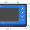 Quark-Elec A016 Battery monitor + NMEA output + cable